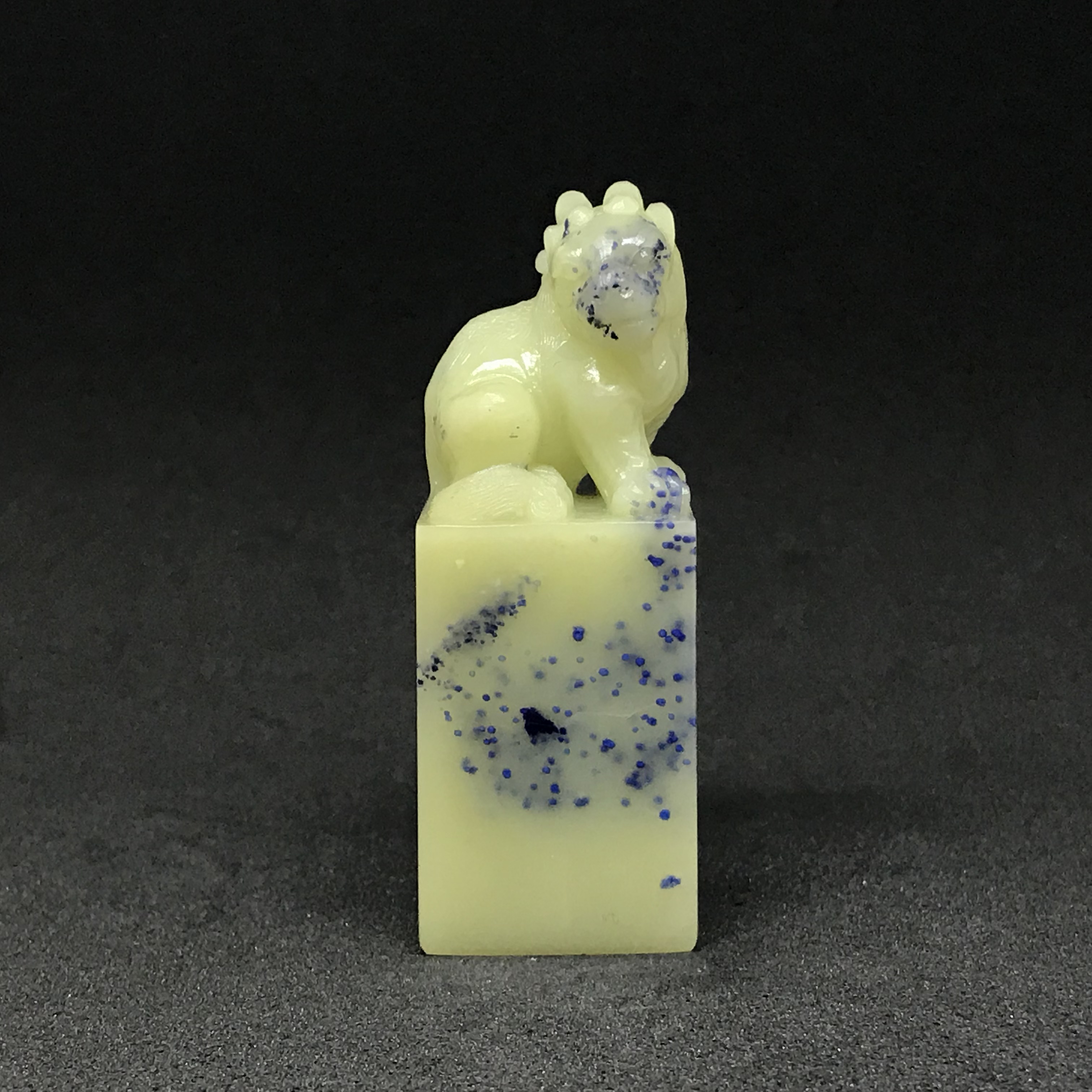 Green Fields Stone Seal Door Blue Star Seal Gate Green Bamboo Leaves Green Light Freeze Gold Blazing Sandalwood Frozen White Fruits