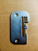 Our needle Qiao Ya four-line edge locking machine crimping machine special secret copy needle board 1 other brand machine is useless