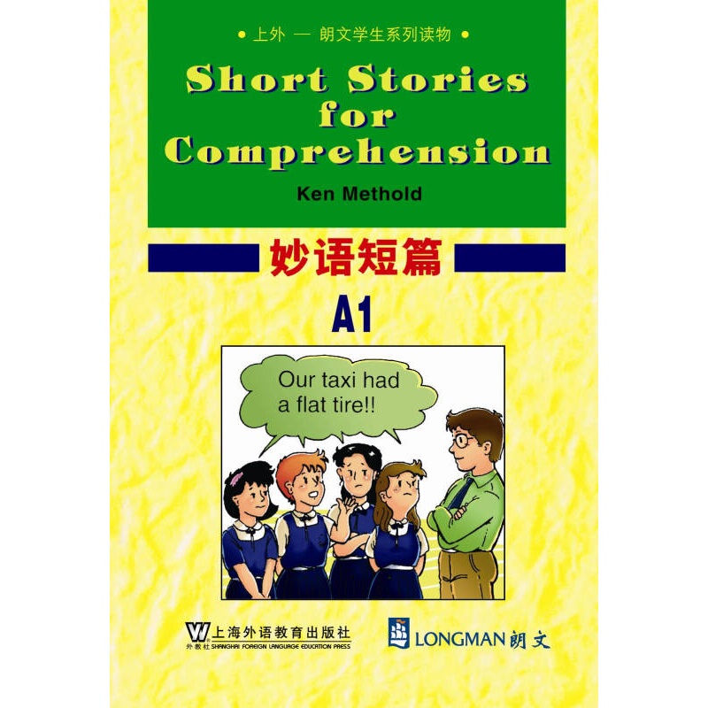 [Authentic] Shanghai Foreign Language Teaching and Research Press Longman Student Series Readings: Short Stories of Wonderful Words A1 by Jiang Leihong, [Us] Marselette