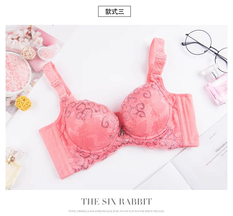 Vành thép in điều chỉnh để nhận áo ngực ngực bốn bên ngực gợi cảm áo lót bầu