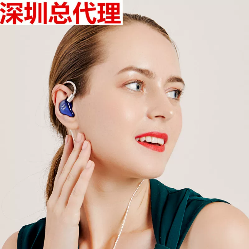山灵 ME200 HIFI in -ear music headphones