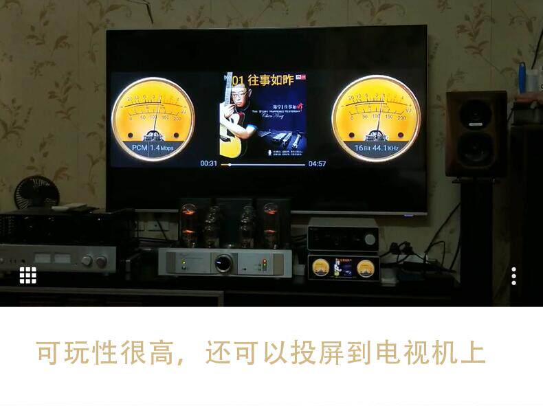 HDD-плеер 景丰mx-2apro数字转盘音频音乐播放解码器hifi发烧dsd无损hifi母