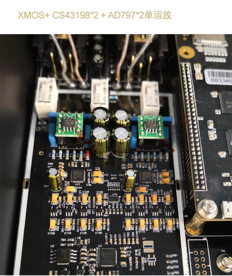 HDD-плеер 景丰mx-2apro数字转盘音频音乐播放解码器hifi发烧dsd无损hifi母