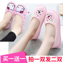  Buy one get one free month shoes Spring and summer soft-soled maternity shoes flat bottom warm large size maternity shoes waterproof non-slip bag heel