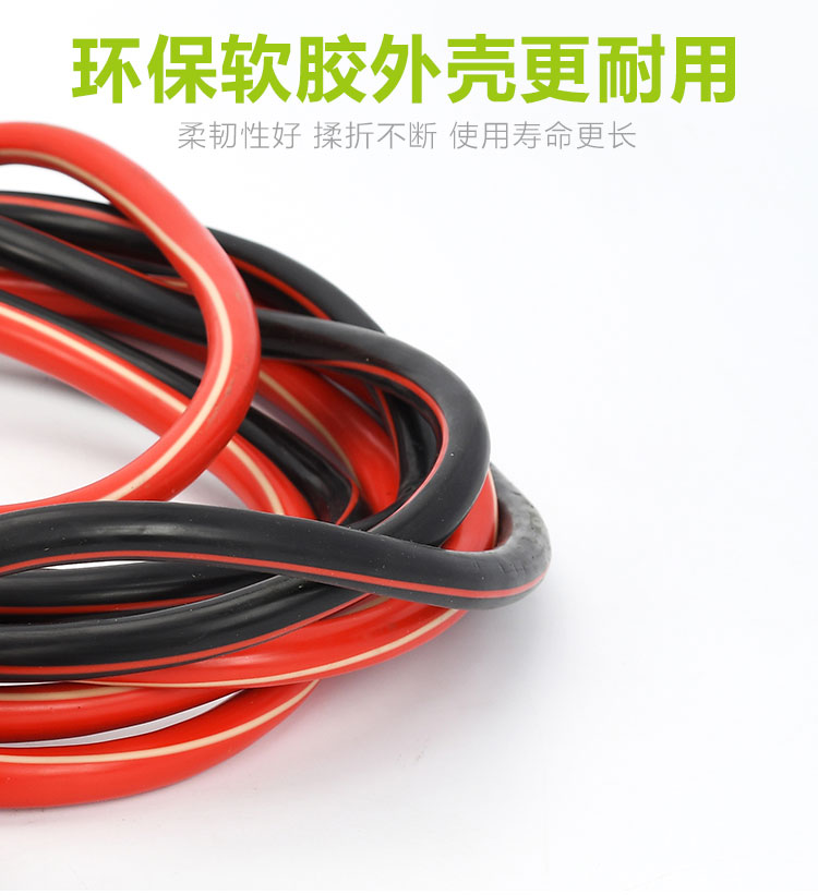Car battery connection line fire wire bold fire copper line emergency connection line battery clip across the River Dragon Fire wire