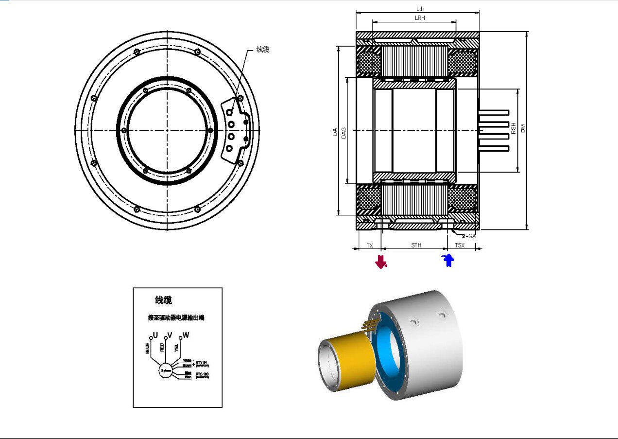 Permanent magnet motor 22KW-600KW rare earth permanent magnet motor High efficiency ultra-energy saving large torsion 380V three-phase motor