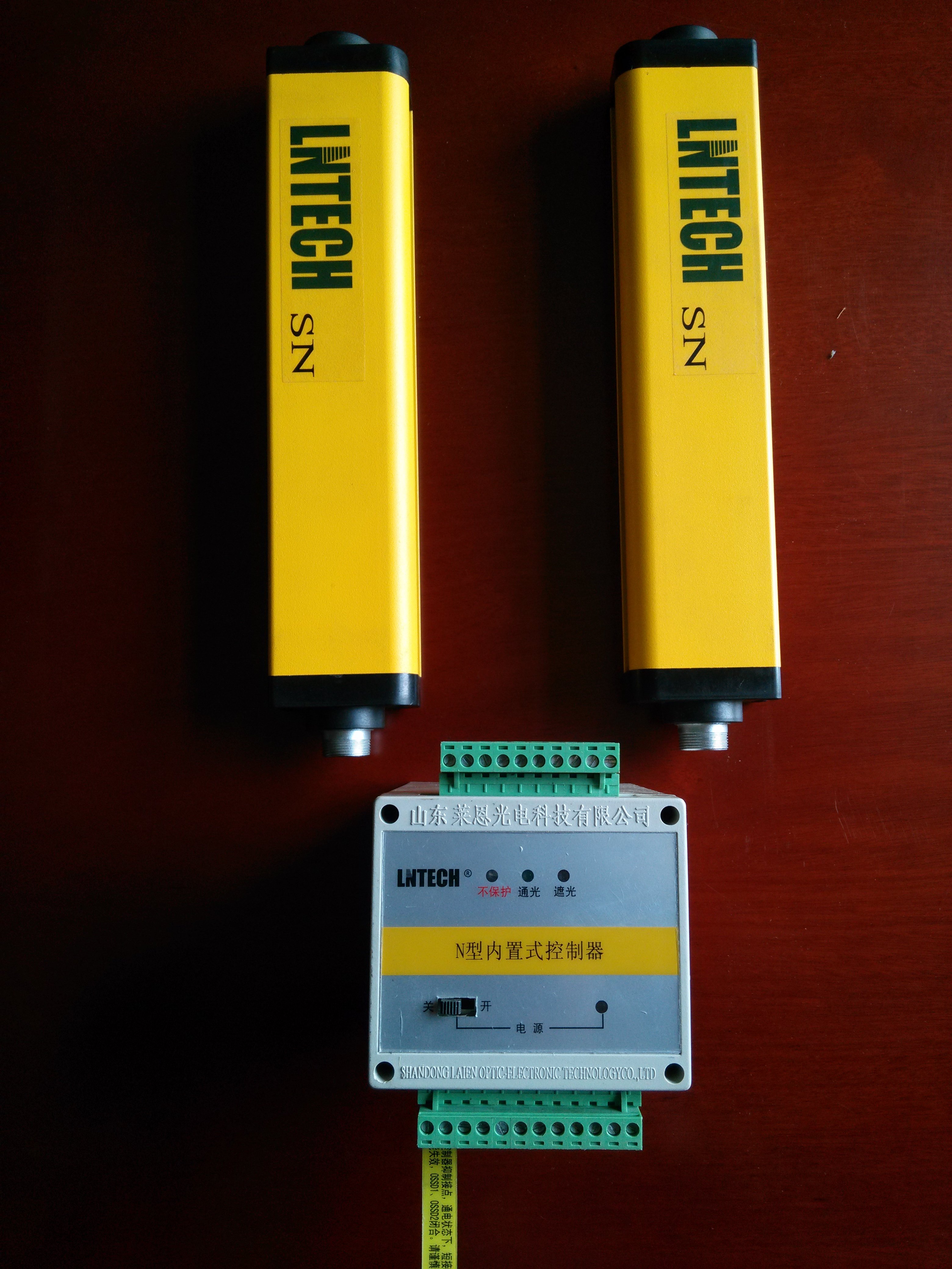 LNTECH Lane photoelectric protector SNA0820 safety light curtain SNA1420-NPN infrared grating