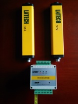 LNTECH Lane photoelectric protector SNA0840NPN Infrared grating SNA1240 Safety light curtain 
