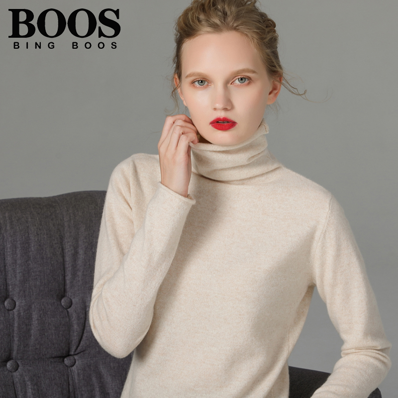 Cardigan BING BOOS - Ref 3229135 Image 3