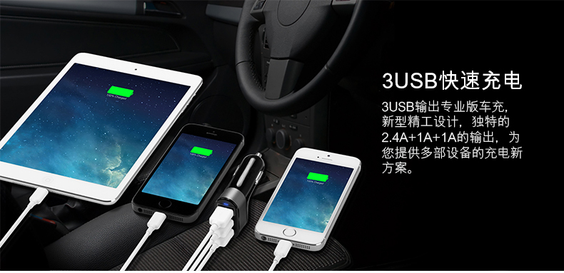 Chargeur téléphone allume-cigare - Ref 285929 Image 10