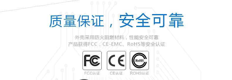 Chargeur téléphone de voiture - Ref 286024 Image 27