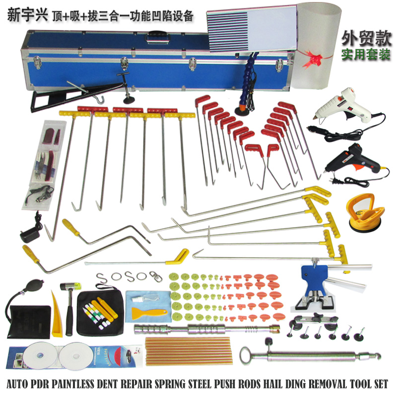New Yuxing Automobile Recessed Repair Equipment Rugged dent Pit Ice Hail Pit Repair Hook Pull Hammer Pull Suction Pit Tool