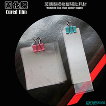Windshield glue curing film Glass crack repair curing film Glass potion covering curing film