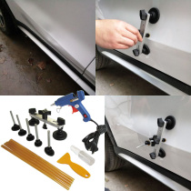 Car SAG repair hail pit depression repair tool suction pit dent repair device bump Bridge Bridge