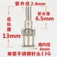 13G