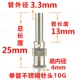 10G