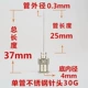 30G