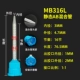 MB316L (1