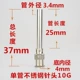 10G