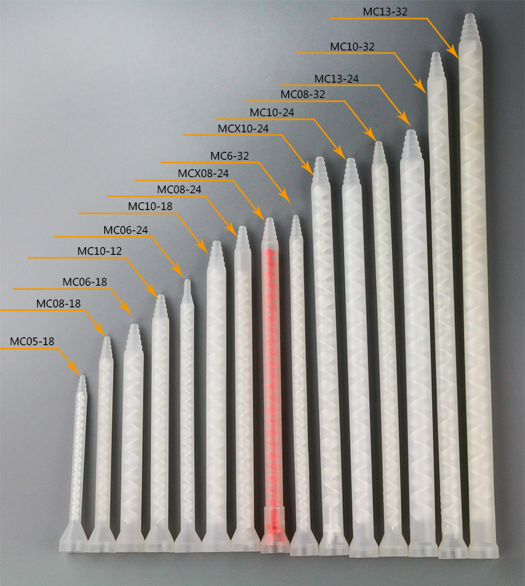 MC series static mixed tube 400 200ml automatic mixed hose AB glue horn mouth mixed tube accessories