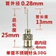 30G