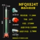 MFQX824T (10