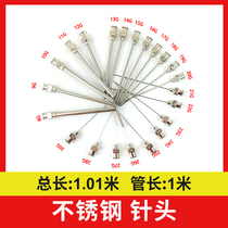 Total length 1010mm mm flat head experiment extended injection needle 1 M precision dispensing stainless steel needle