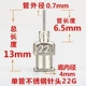 22G