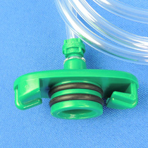 New Japanese Musashi style 5 10 30 50cc double ring seal rubber ring glue adapter adapter adapter