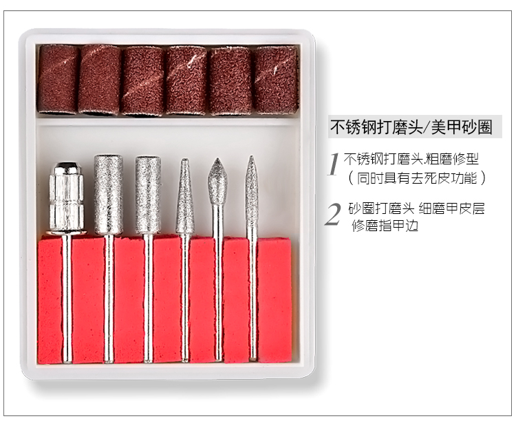 Nail Art Electric Pen Máy mài Unloading Nail đánh bóng Máy công cụ tẩy tế bào chết Da chết đánh bóng bộ dụng cụ làm móng