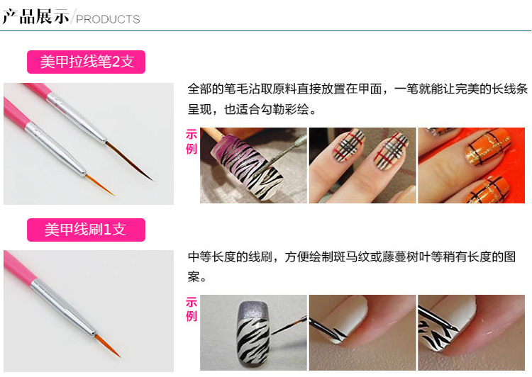 Bút vẽ móng tay 15 bộ đầy đủ của bàn chải móng tay đầy đủ của liệu pháp ánh sáng bút tinh thể khắc bút vẽ bộ dụng cụ làm nail cơ bản