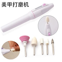 Dụng cụ làm móng Máy mài điện Bút mini Pin Ba Lan tẩy tế bào chết Da làm bóng đèn làm nail