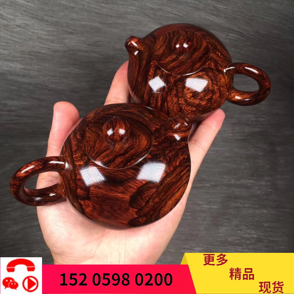 Boutique Sea Butter Pear Old Stock Teapot Hainan Yellow Flower pear wood Old stock to make pot tiger leather landscape vein spider veins