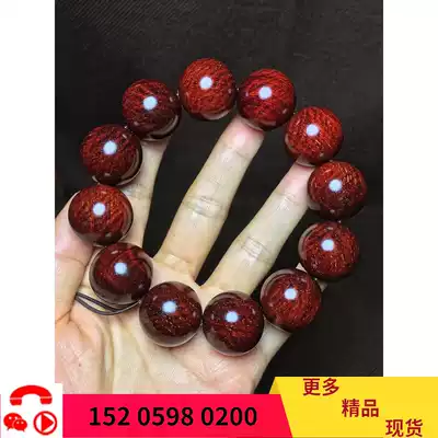 Full of water ripples Indian small leaf red sandalwood 2 0 male beads hand string full of gold star high-grade collectibles gifts