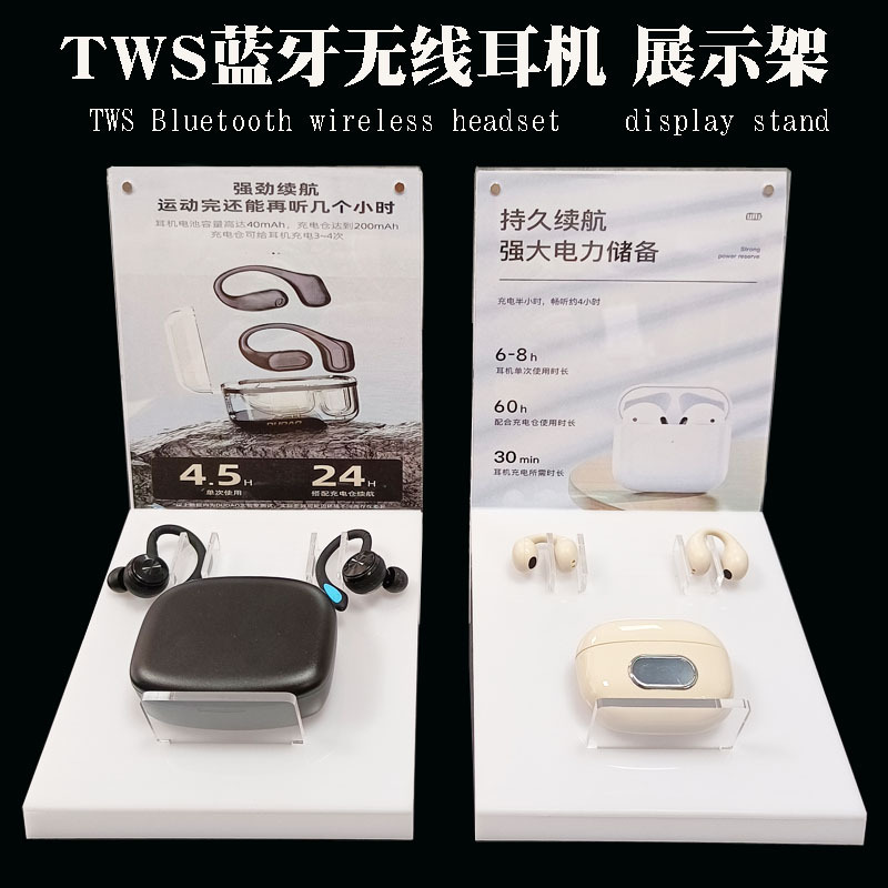 Headphone Stand Acrylic Bluetooth Wireless Headphone Display Stand Apple AirPods Earbud Holder Tws Headphone Holder