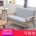 Ghế văn phòng mùa đông vị trí tiếp khách bọc vải. Khu vực tiếp tân bằng gỗ dải sofa giải trí đôi đồ nội thất màu đỏ - FnB Furniture FnB Furniture