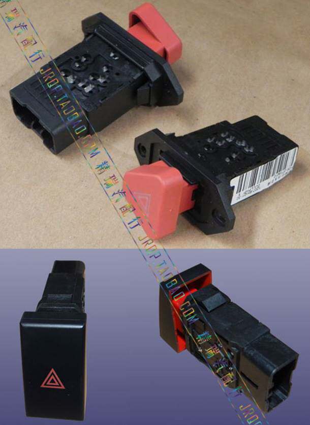 Chery Cheerui Superior Double Jump Switch Uuber 2 Alarm Switch Uuber Lengthened Version Alarm Switch