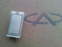 Chery Oriental Son A5 A5 E5E3 QQ6A3 G3G5 G3G5 Cloud 3 Suitcase Light Trunk Light Accessories