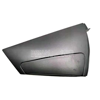 Прямо назад (оригинал)