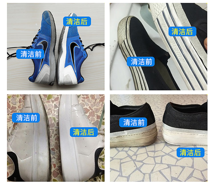 Giày Huang Yu Artifact Giày trắng Chất tẩy rửa Một đôi giày trắng Rửa giày trắng Chăm sóc cho Huang Zeng Bạch - Phụ kiện chăm sóc mắt nước xả vải Comfort chai