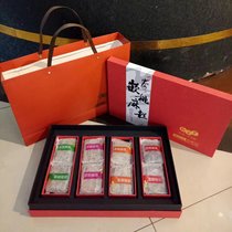  Taizhou specialty traditional pastries snacks snacks red five-star embedded peach and hemp cake gift box 4 flavors