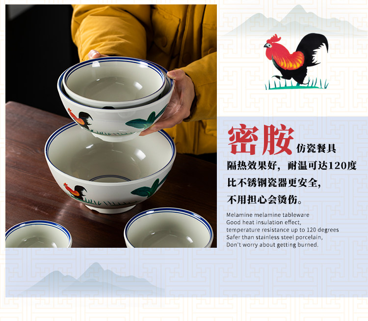 密胺公鸡碗牛肉面碗复古喇叭汤碗商用仿瓷耐摔LOGO米饭碗餐具-阿里巴巴