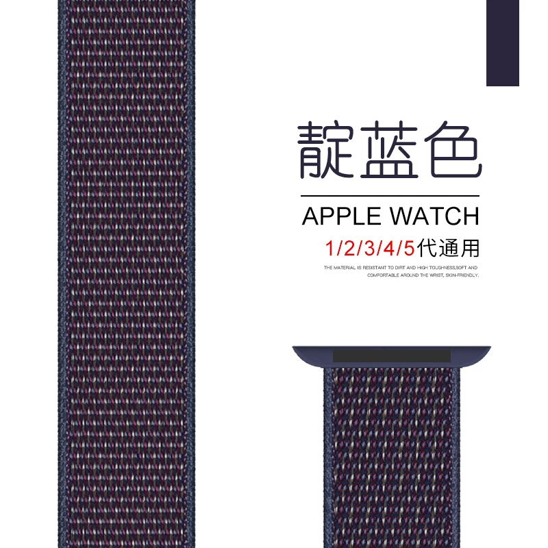 [Новый стиль браслет для Apple Watch SE S6-3/2 series 44/40 мужская/женская серия 2/38MM S6]
