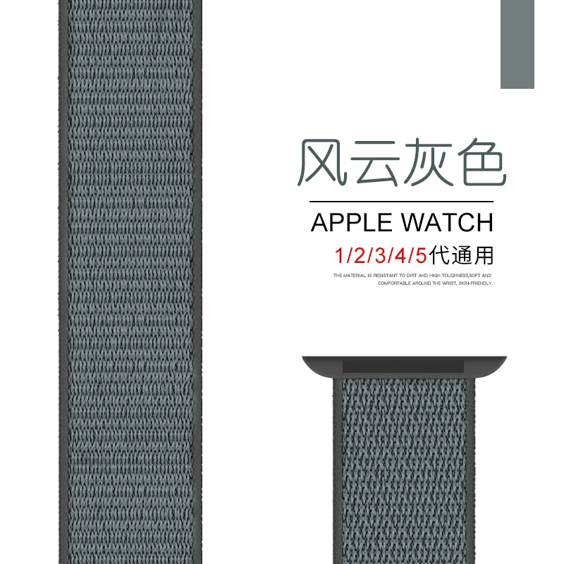 [Новый стиль браслет для Apple Watch SE S6-3/2 series 44/40 мужская/женская серия 2/38MM S6]