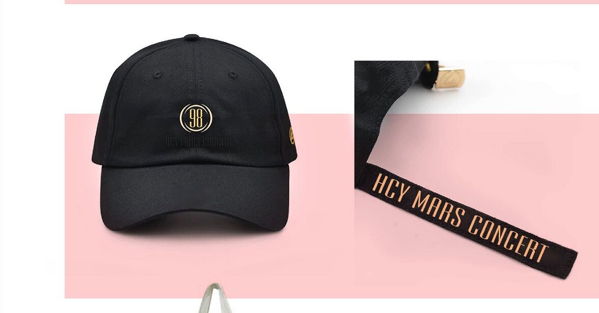 Hua Chenyu Global Fans will Customize Bird's Nest Concert