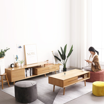 Solid wood TV cabinet Simple Oval Tea Several Combined Living Room Japanese Small Household Television Cabinet