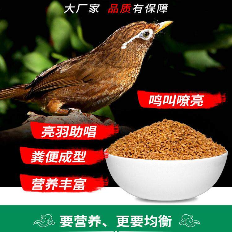 淘 气宠物用品