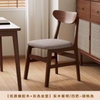 Персиковая натуральная импортная резиновая комфортная лента