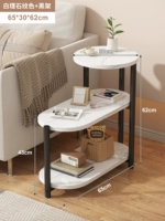 Стандартная небольшая [анти -слабая нижняя угловая договор стабилизации]] Снежная гора белая текстура+рама ноги черной углеродистой стали