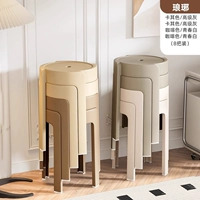 33-сантиметровый обновление утолщенная не скользящая инсталляция-лангя